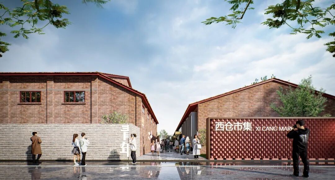 与城共新，与民共好 | 以城市更新赋能内涵式发展 聚力建设现代化人民城市