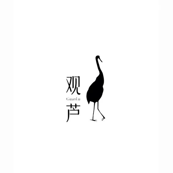 拾年共识·跨界共生 | 第七届羊城设计观察论坛暨羊盟10周年庆典