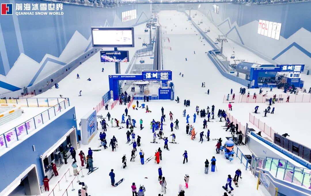 新作 | 深圳∙前海冰雪世界启幕，10 Design 匠心构筑大湾区文旅新地标