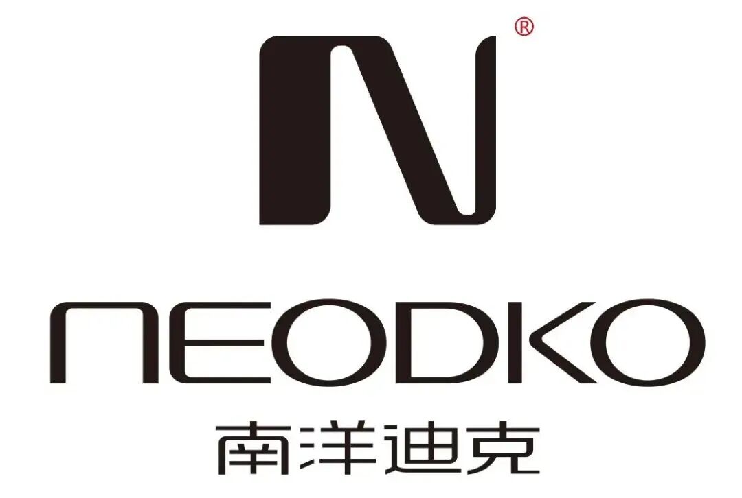亲爱相见 | 2025广州设计周展前预览首发,全案选材全链品类全在广州设计周,12月5-8日广州见!