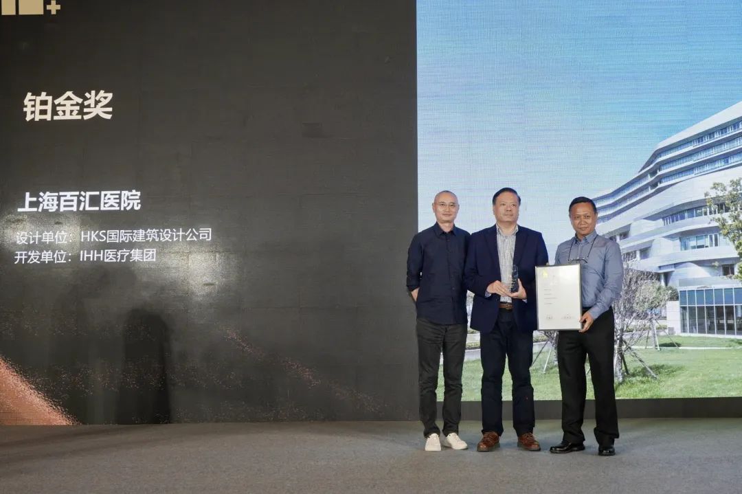 HKS出席Pro+Award普罗奖颁奖典礼，满载而归！