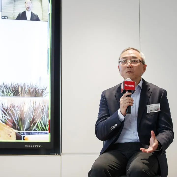 Gensler举办《设计趋势展望》系列论坛：汇聚行业智慧，解锁未来设计