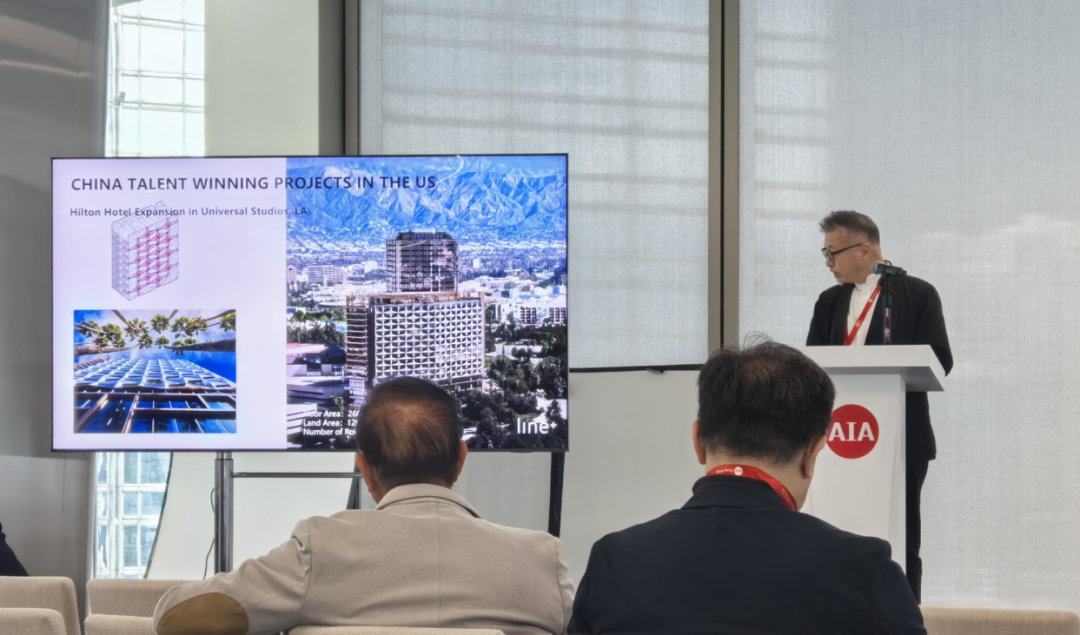 line+NEWS | 穿云编木隧、畿&middot;云瑶精品度假酒店荣获AIA国际设计奖