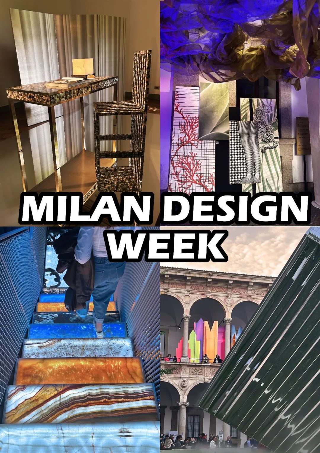 【详细内容】米兰设计周赶集记录-OMA/Armani参展