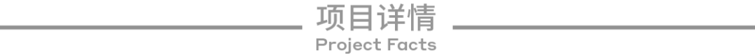 新作 | 北京丽金智地中心,为中关村塑造一座“城市客厅”