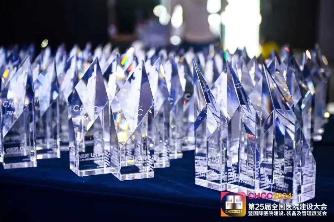 满载而归！HKS全球医疗总监首次出席CHCC医院建设大会