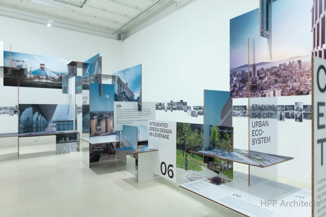 &ldquo;回/望明日&rdquo; HPP 90周年展荣获2024年度德国红点奖！| HPP News