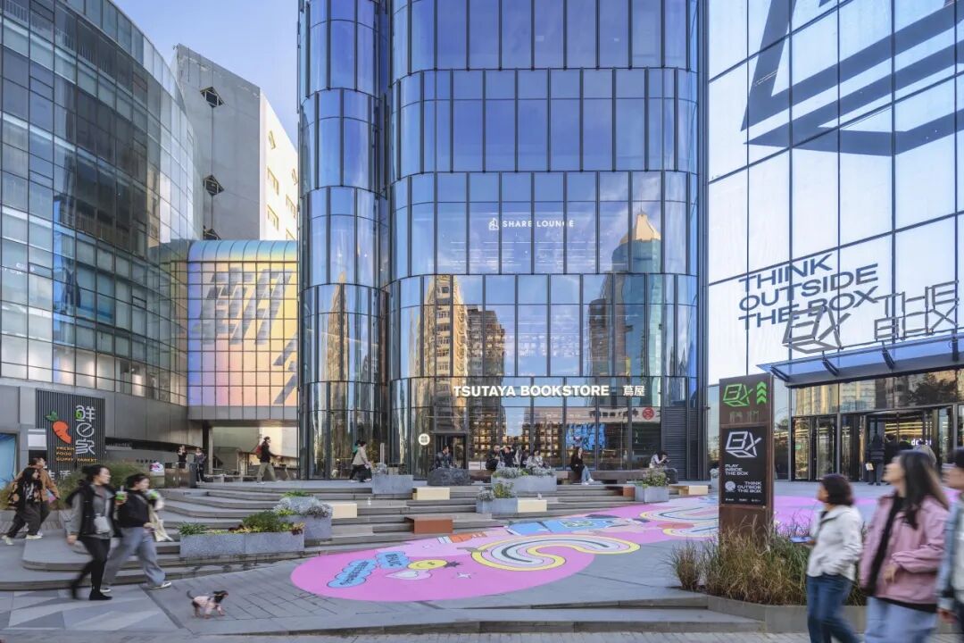 Arcadis凯谛思斩获第十届REARD全球地产设计大奖双金