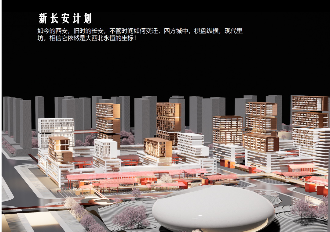 听见未来建筑的声音 | 高令奇：好的设计不是技术的堆砌，是对土地与人情的深度共情