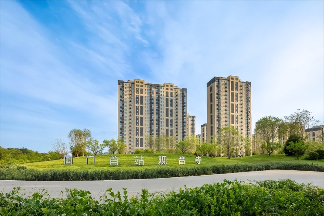 大兴新城观音寺重磅规划公示，禧悦兴城叙写高品质『站城融合』新范式