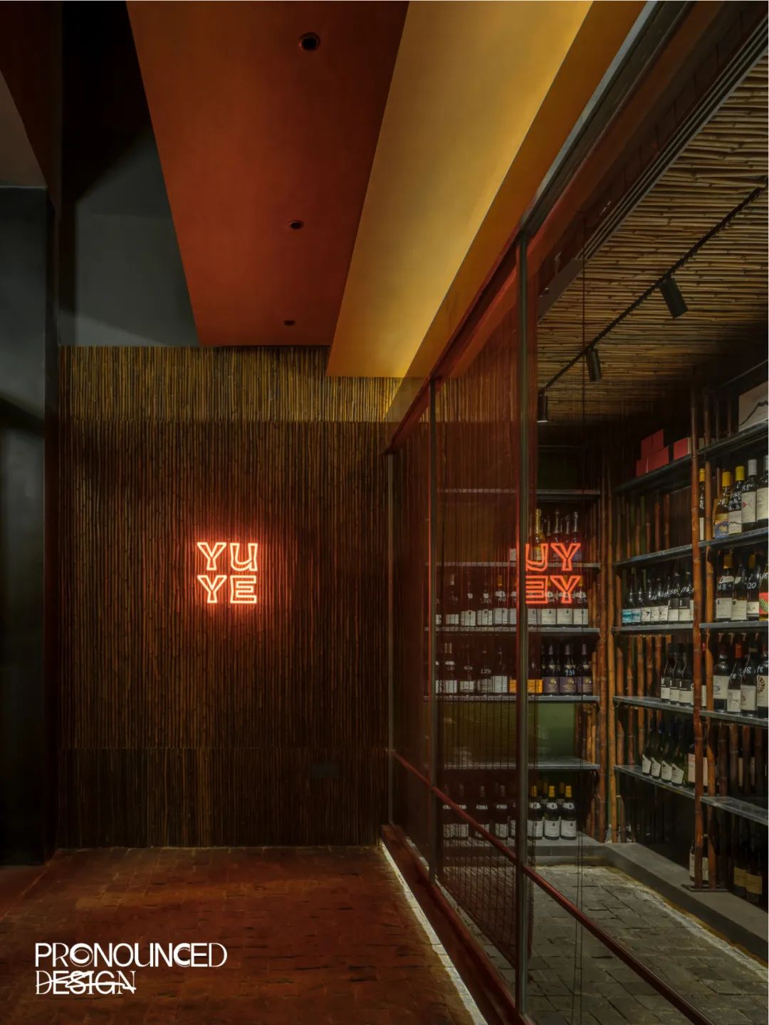 项目 |上海于野小酒馆YUYE Bistro - 折叠在都市中的山林旷野