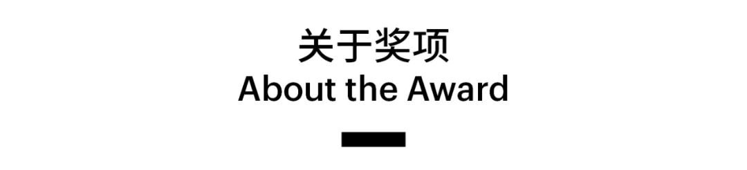 喜报 | HKS项目入围MIPIM ASIA大奖