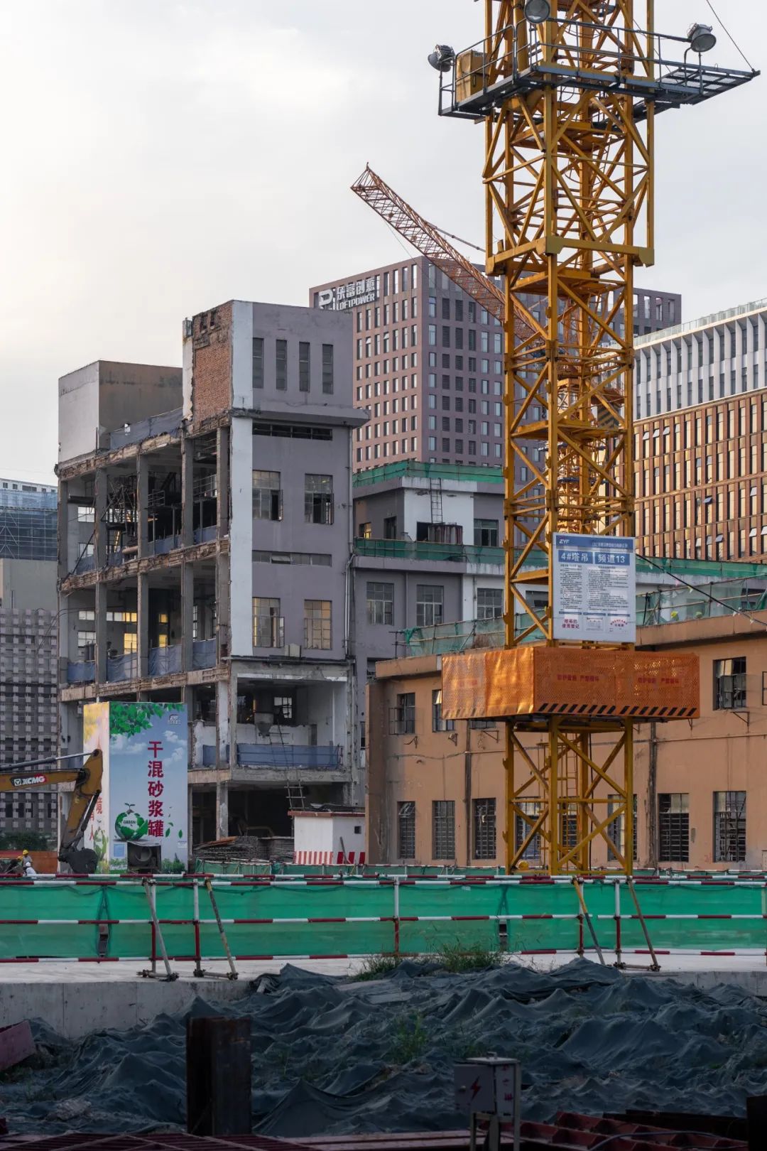 line+城市更新｜金缮城市，生机街区：杭州LOFT49产业遗存更新
