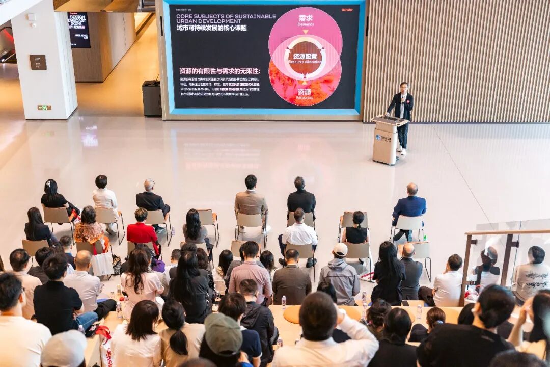 Gensler 2026设计趋势展望论坛北京站圆满落幕：于长江&ldquo;思想殿堂&rdquo;，共探存量时代的设计价值重构