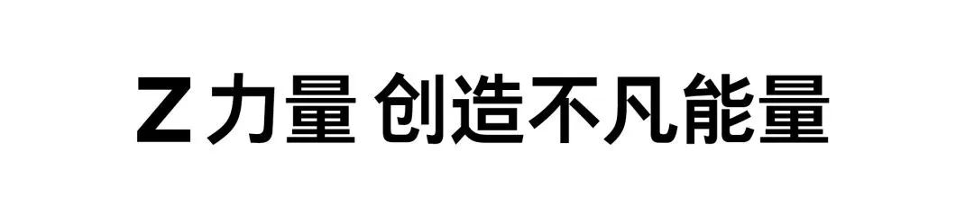 GTC大会顶尖阵容集结，聚集全球科技盛会