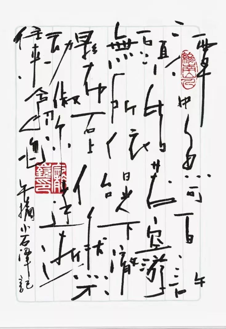 Benoy,董事庞嵚，杭州运河艺术中心，苏州春风里 