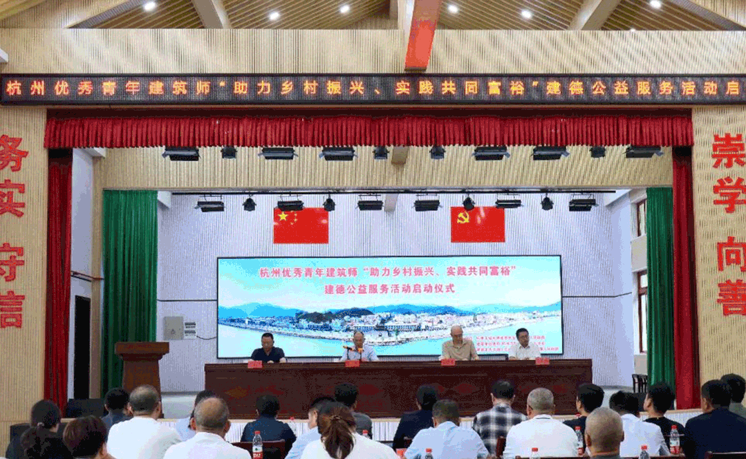 goa newsletter | 2022年12月-2023年3月