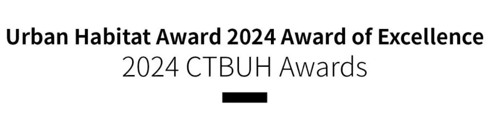 2024年CTBUH国际会议及颁奖典礼在伦敦召开，HKS出席领奖