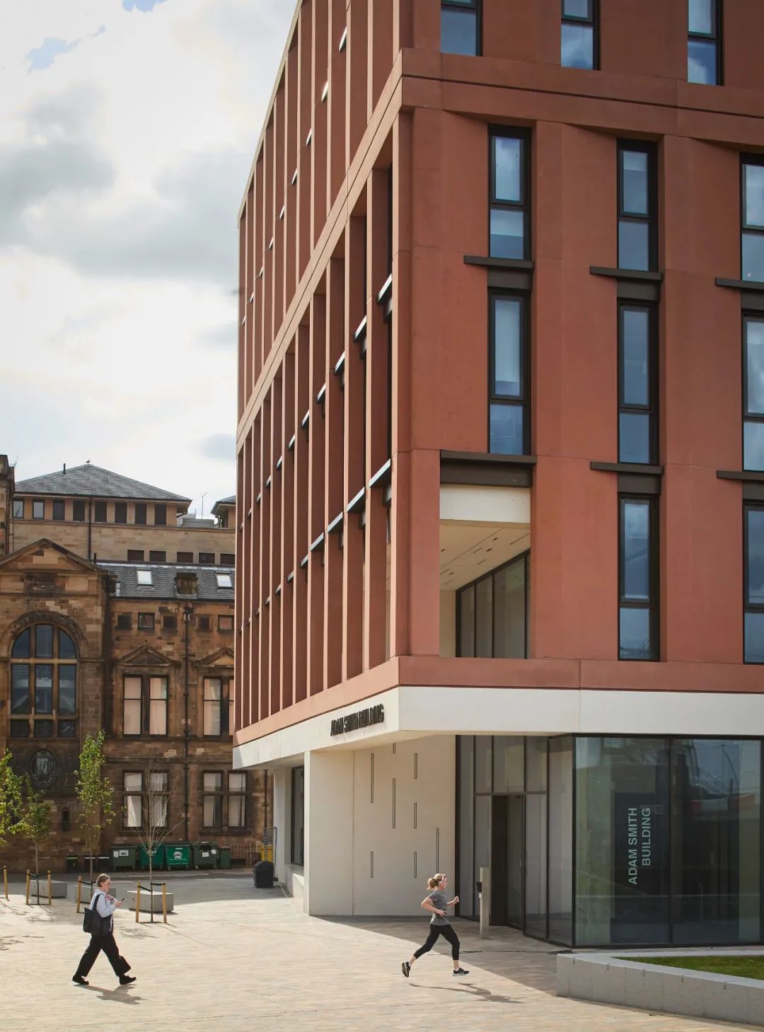 格拉斯哥大学,亚当·斯密学院