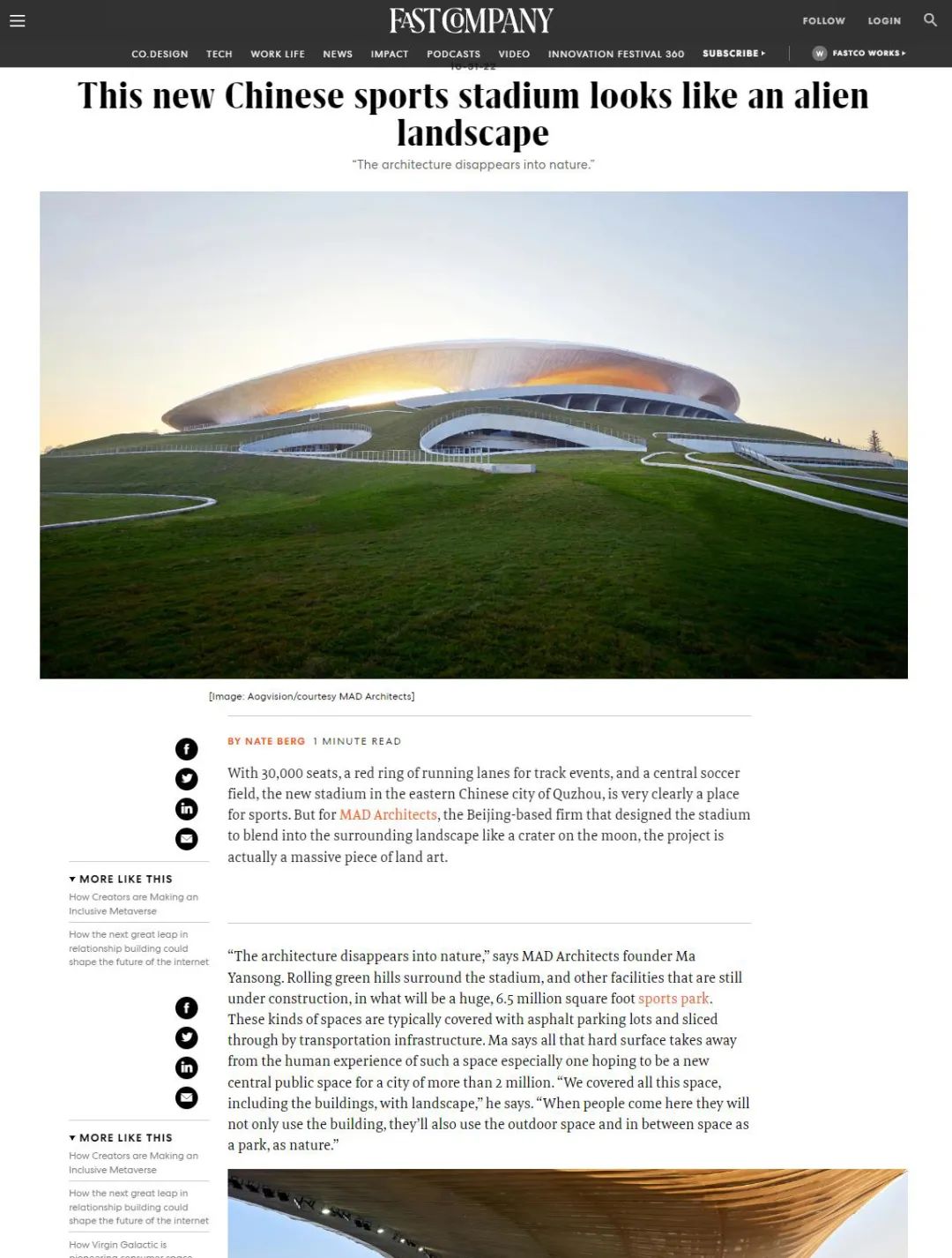 Fast Company 报道 | 一座犹如外太空景观的中国新体育场
