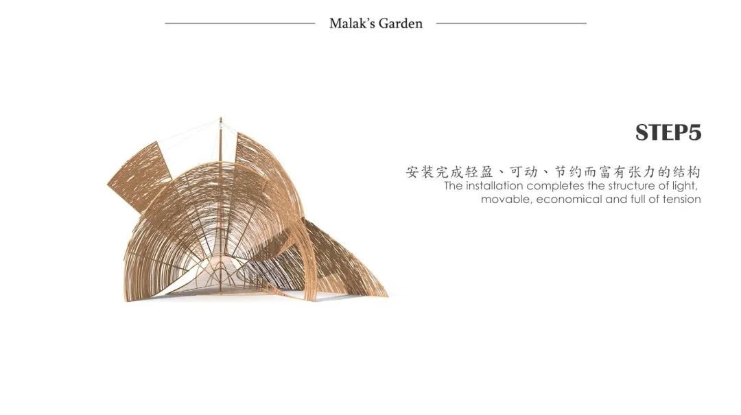 现场评审团公布 | 公园城市 梦想花园：2022年成都公园城市国际花园季暨第五届北林国际花园建造周即将开营