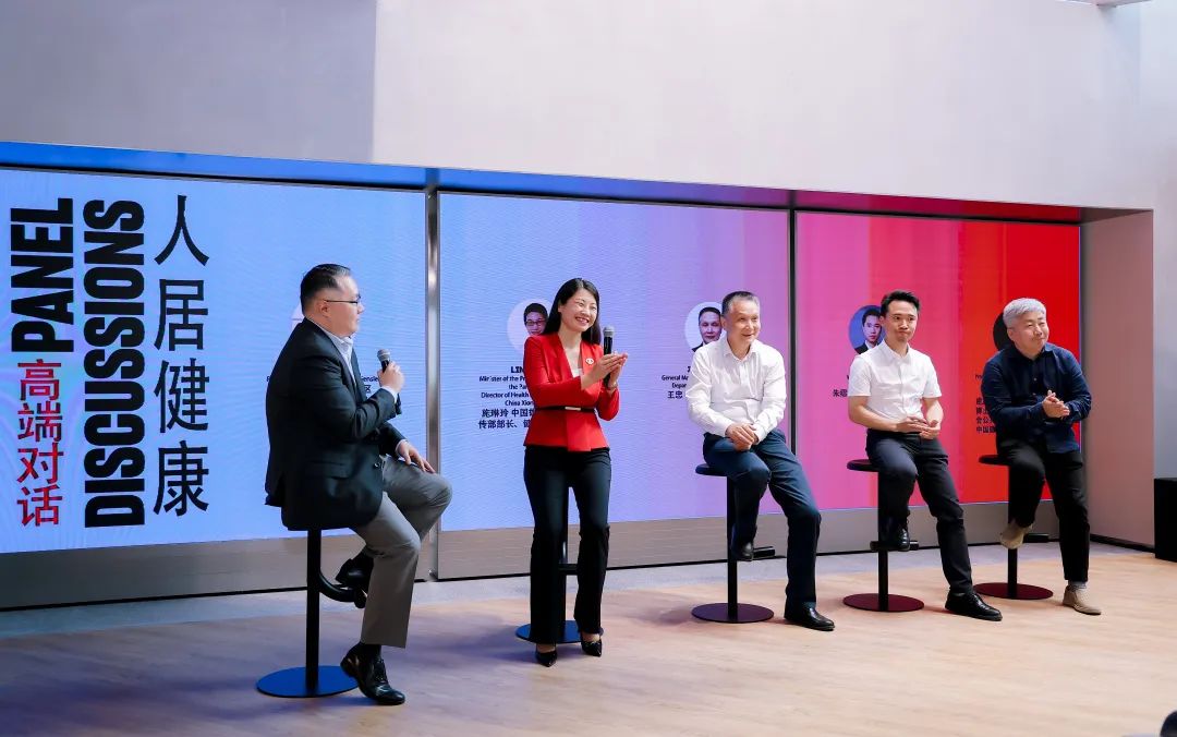 Gensler举办《设计趋势展望》系列论坛：汇聚行业智慧，解锁未来设计
