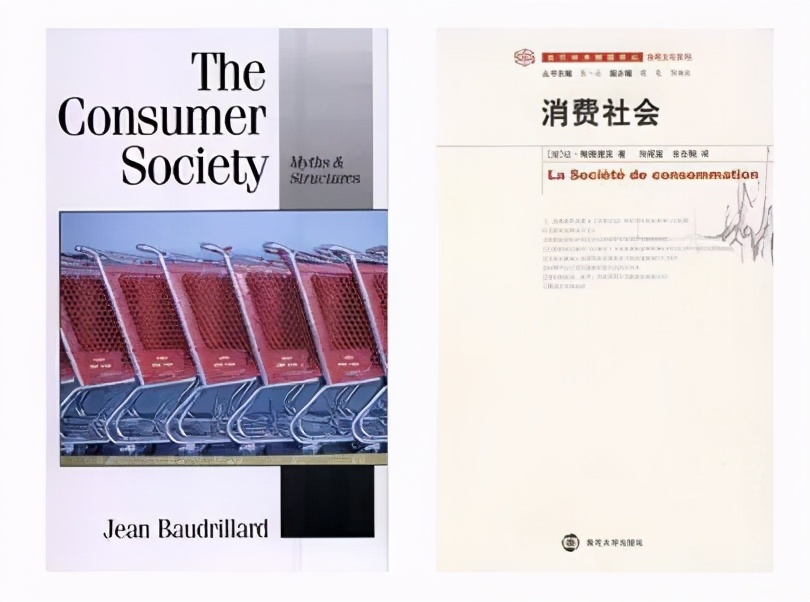 杨宇振，《城市与阅读》，休斯克