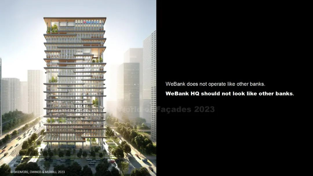 SOM在2023年ZAK世界幕墙大会新加坡站演讲PPT分享