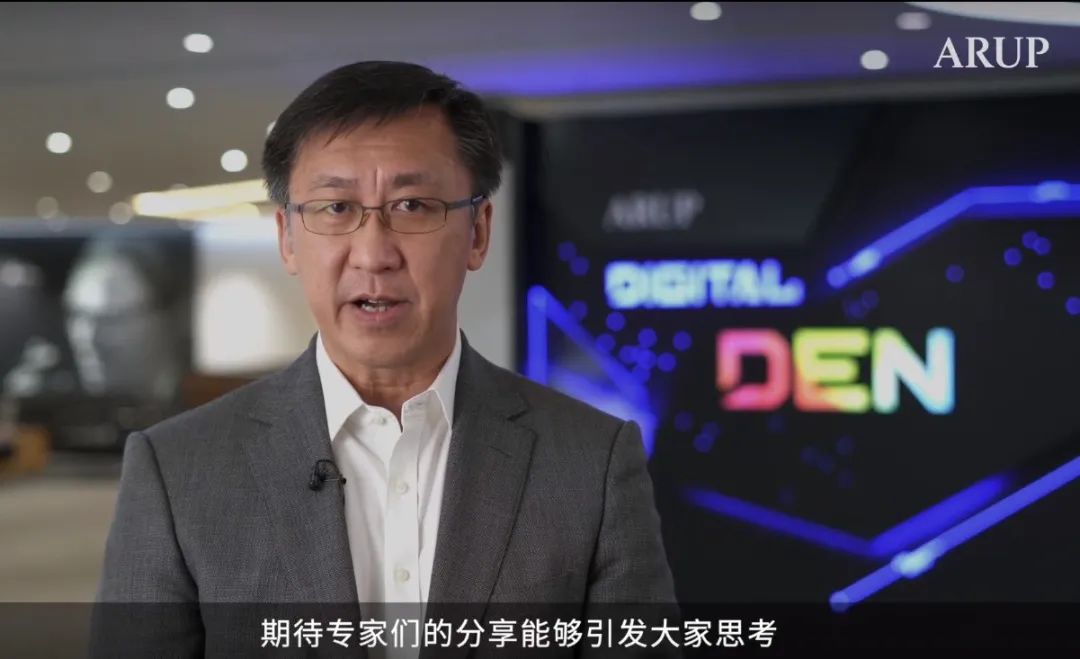 共探现代城市治理 | 城市高密度核心区韧性防灾研讨会圆满召开