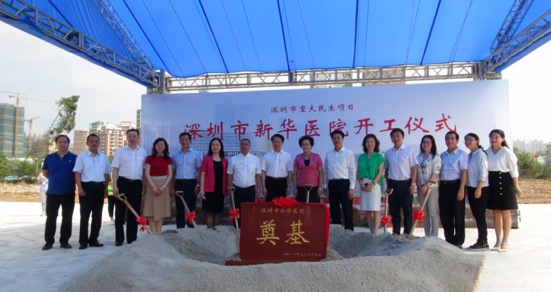 深圳市新华医院：一座花园式的疗愈医院
