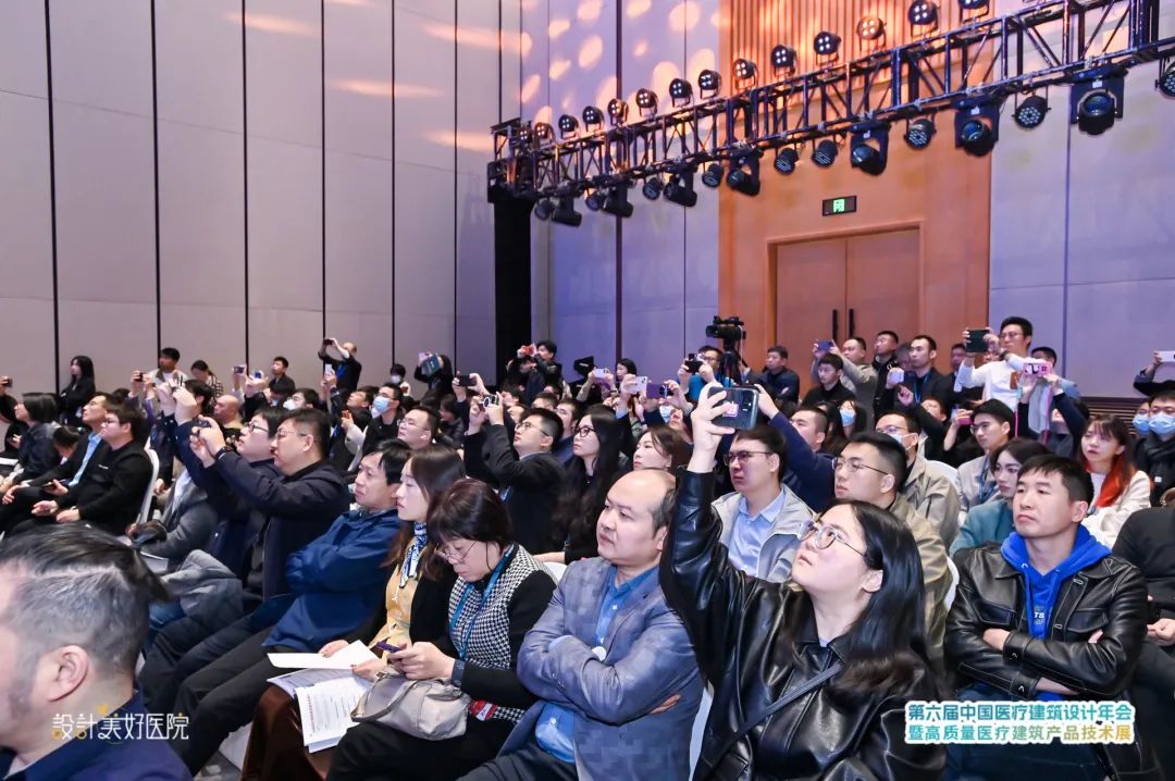 HKS多位专家出席第六届医疗建筑设计年会并发表演讲
