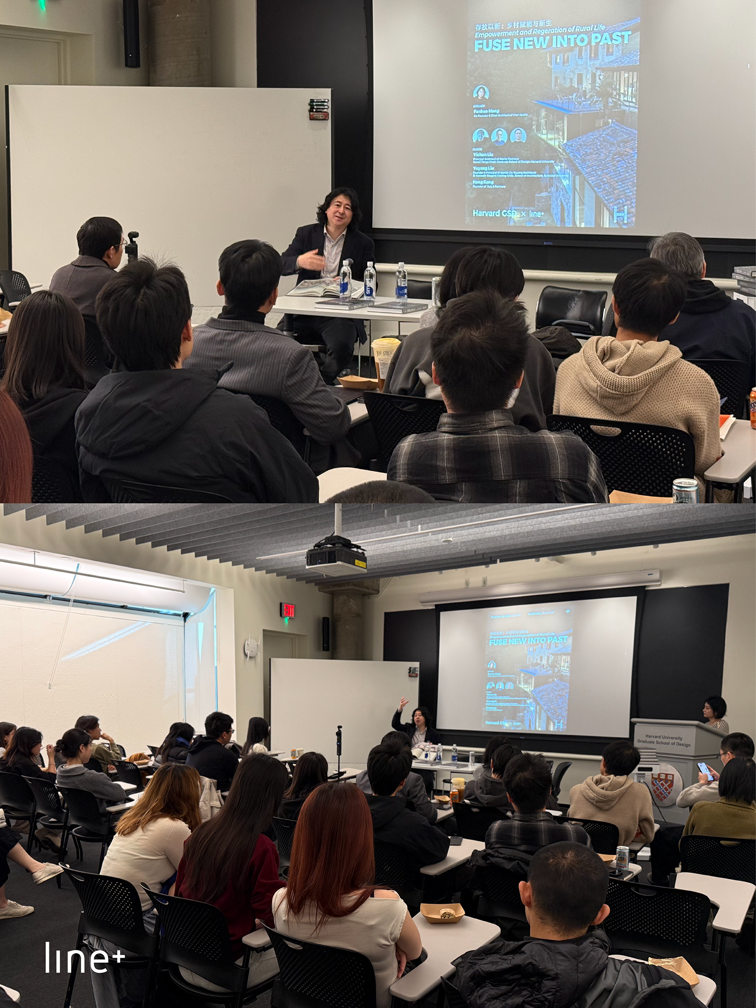 孟凡浩哈佛大学设计学院GSD主题演讲 新书北美发布会顺利举行