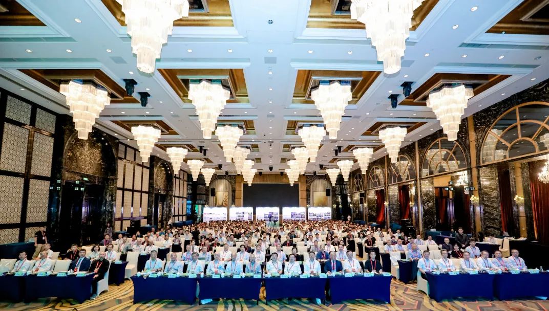 2024’建筑可持续发展国际大会（第四届）在沪隆重召开