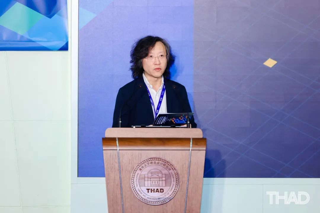 THAD×UIA | 2026(巴塞罗那)世界建筑师大会UIA成员学会展中国馆策展学术委员会成立及主题研讨会圆满召开