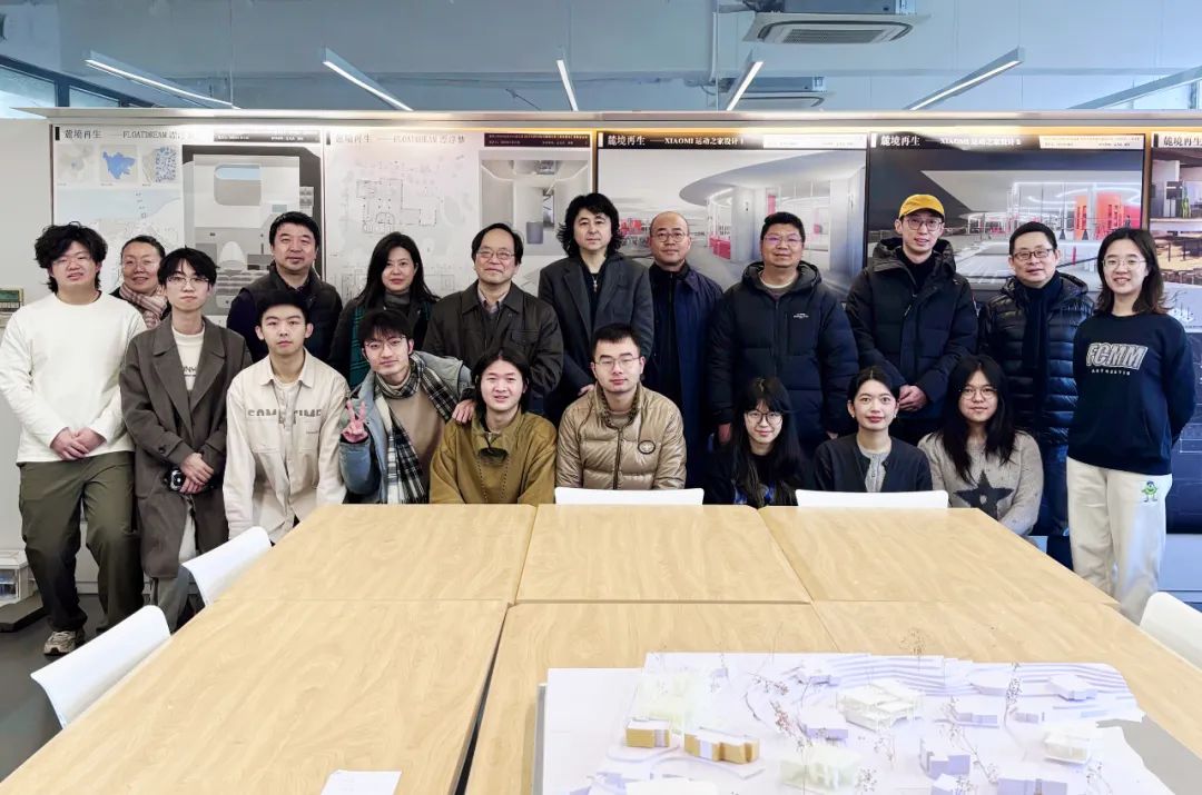 line+NEWS | 孟凡浩同济大学陆谦受教席课程圆满结业，"麓境再生"作品展开启