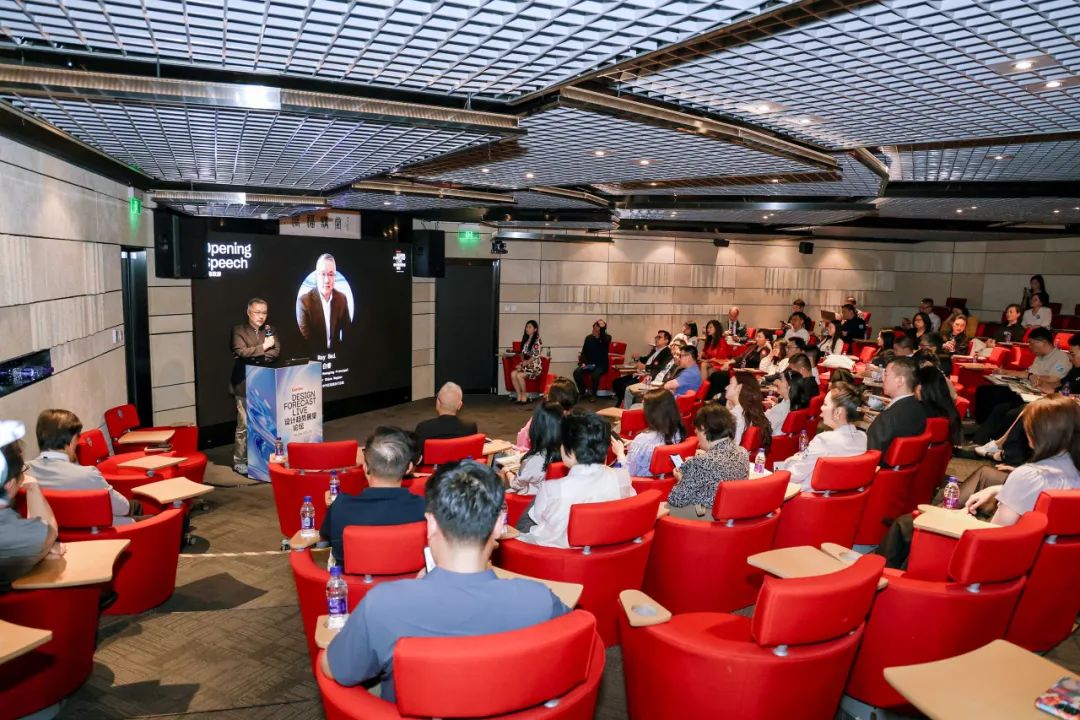 Gensler“2025设计趋势展望论坛”北京站圆满落幕：设计前瞻，推动城市与空间价值革新