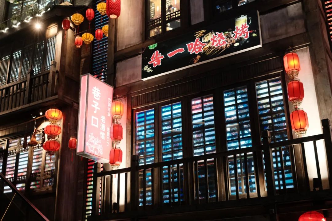 【观念图解】我在重庆的一天——重庆青年建筑师分享会在市规划馆举行