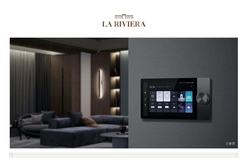 北京润园｜为北京重新定义，四代墅产品全球发布