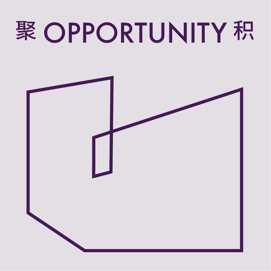 青年建筑师论坛&ldquo;筑，有新生&rdquo;，周五在清华大学设计中心举办