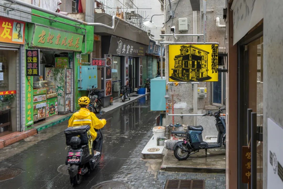韩晶：尊重&ldquo;野生智慧&rdquo;，向城中村学习