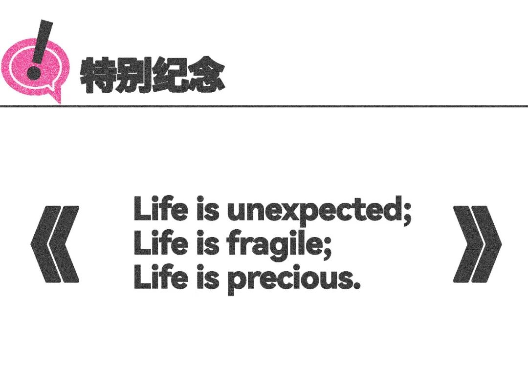 第十届设计互视，现场报名及直播通道发布！