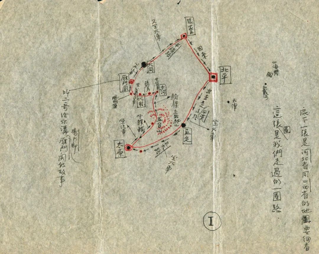​展讯丨栋梁——一代建筑宗师梁思成学术文献展（江门）