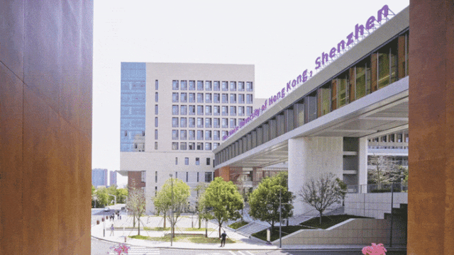香港中文大学（深圳）二期丨山水林间，在地生长