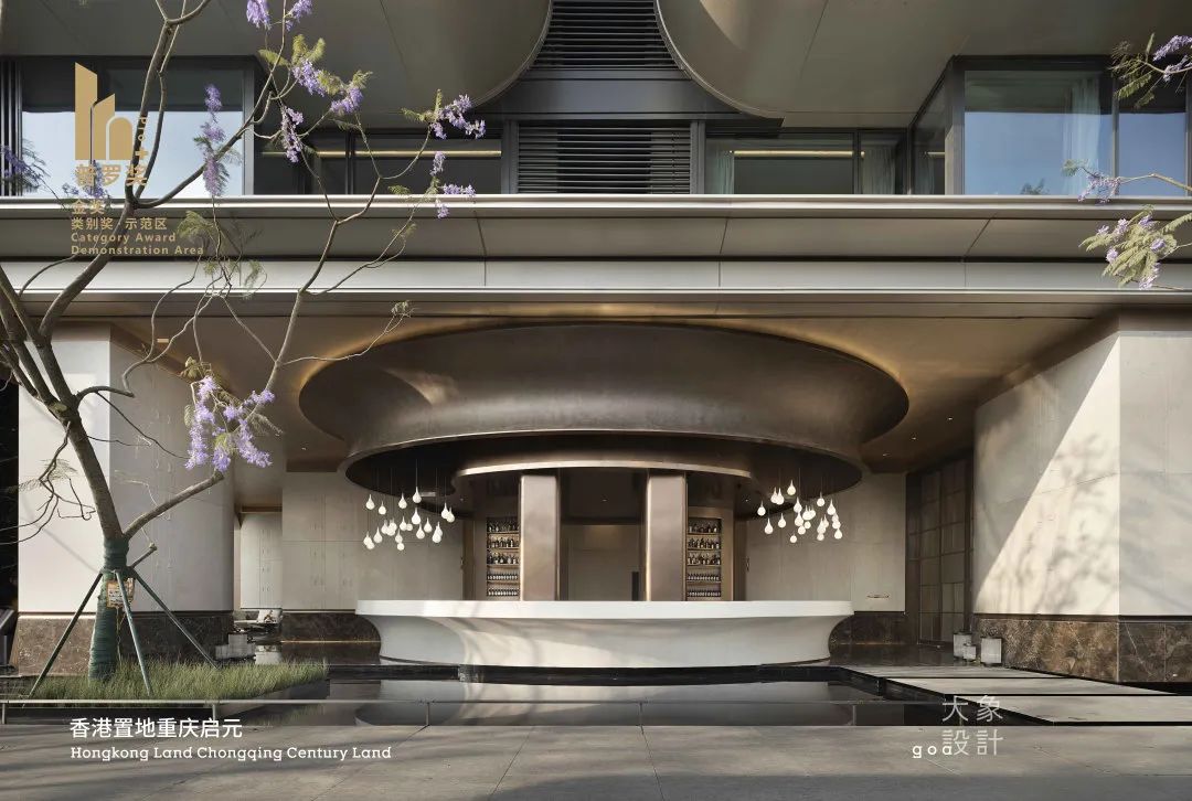 goa newsletter | 2022年12月-2023年3月