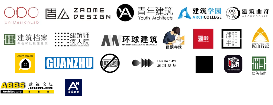 确认过眼神你就是建筑人!倒计时20天,BCC国际建筑科技大会2025全球建筑设计天团连讲72小时!