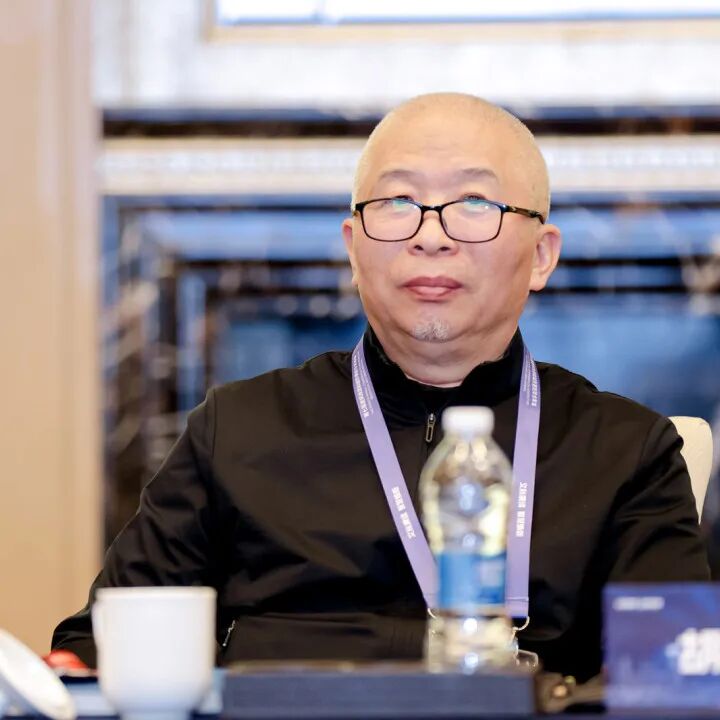 会议回顾丨文脉赓续,智慧焕新——2025年第七届建筑改造和城市更新学术年会在上海成功举办