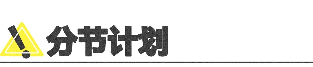 第十届设计互视，现场报名及直播通道发布！