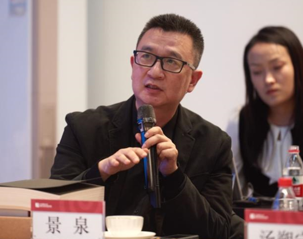 北京国际城市设计大会 | 中国建筑学会韧性城市与建筑专业委员会成立大会暨发展中的“韧性观念”系列学术活动成功举办