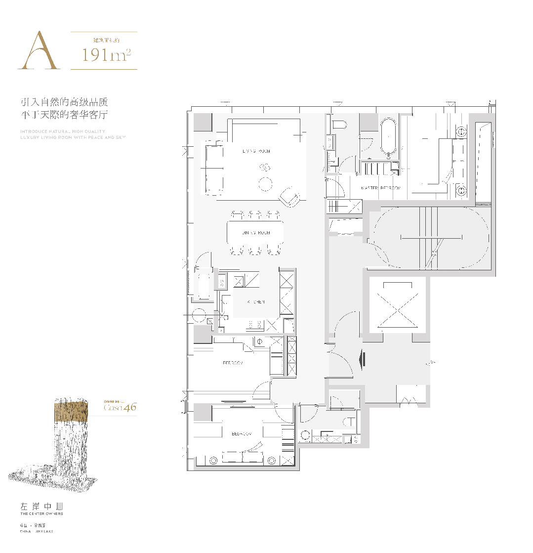 补齐金鸡湖城市封面 | 苏州玲珑商务中心【致逸现场】