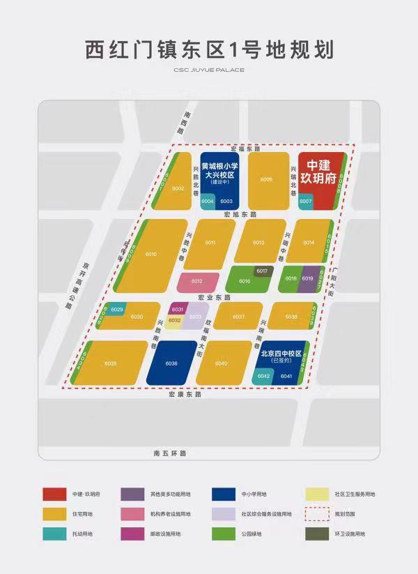 卷出产品新高度 看中建·玖玥府打造的“传承范儿”